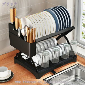 ؂胉bN X 2i X`[ e VN ؂ Lb` ؂肩 ؂JS ܂肽 [    u   ܂Ȕ Jbvz_[ 