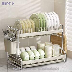 300~OFFN[| ؂胉bN 󂯃g[ Lb`bN 3i  ؂JS {E e 42cm 24cm gi JE^[ Lb`[ X [I I XpCX{bNX VN V