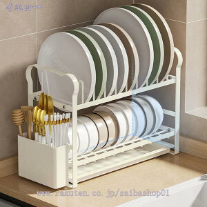 ؂胉bN [ 2i 3i e Yf|  H  RpNg Vv 䏊 􂢕 ؂ ȃXy[X k X`[ y ͂ Lb`[  ֗ H bN 