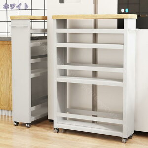 Lb` Ԏ[ 50cm s15cm 79cm ؓVt LX^[t Lb`S X [ Lb`ԃS Lb`ԉƋ bN Lb`[ ①ɉ ubN zCg