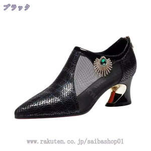 rT_ u[cT_ T}[u[c T_ ɂȂ Ȃ OfBG[^[T_ r u[c fB[X C u[T bV[X LL rW[t JWA 