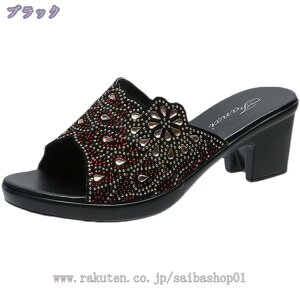 1000~OFFN[| ~[ T_ [q[  EhgD r ₷ TCY 傫TCY [q[ [q[ r JWA GKg fB[X q[ v