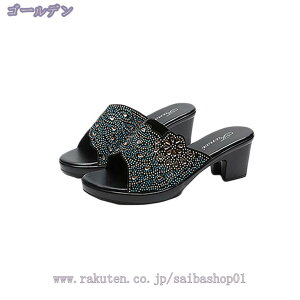 1000~OFFN[| ~[ T_ [q[  EhgD r ₷ TCY 傫TCY [q[ [q[ r JWA GKg fB[X q[ v