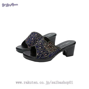 1000~OFFN[| ~[ T_ [q[  EhgD r ₷ TCY 傫TCY [q[ [q[ r JWA GKg fB[X q[ v