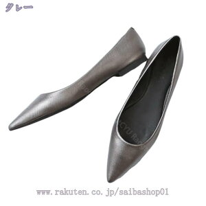 500~OFFN[| pvX ؂ tbg y |CebhgD [q[ ɂȂ fB[X ₷ K t  _炩 oGV[Y Г dp JWA s o