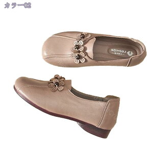 1000~OFFN[| fB[X t ₷ [t@[₷ tbgV[Y ɂ _炩 SC ԗ JWA V[Y ʋ 炵 ɂ l ʔN