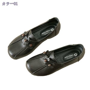 1000~OFFN[| fB[X t ₷ [t@[₷ tbgV[Y ɂ _炩 SC ԗ JWA V[Y ʋ 炵 ɂ l ʔN