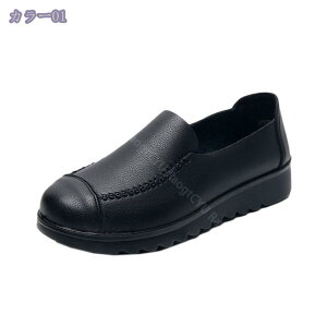 500~OFFN[|  L _炩 Lk ₷ _炩 Ȃ d   tbgV[Y fB[X _炩 ɂ 傫TCY oGV[Y pvX ʋ 