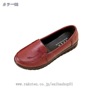 500~OFFN[|  L _炩 Lk ₷ _炩 Ȃ d   tbgV[Y fB[X _炩 ɂ 傫TCY oGV[Y pvX ʋ 