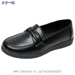 300~OFFN[| ɂȂ pvX [q[  ubN tbgpvX tbgV[Y oGV[Y C V[Y Ip[h fB[X ItBX ʋ 傫TCY ₷