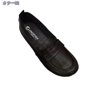 500~OFFN[| fB[X [t@[ pvX tbgV[Y Xb| T_ _炩 ₷ }}V[Y RtH[g i[XV[Y JWA hCrOV[Y 