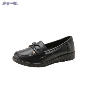 pvX ɂȂ [q[  _炩 傫TCY ₷ d  Ȃ  ubN XNGAgD  킢 tbgV[Y fB[XC RaogtCYU