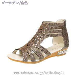 500~OFFN[| OfBG[^[T_ fB[X T_ EFbW I[vgD obNt@Xi[ T_  w ʊw ʋ hvbgtH[ _炩 ubN h 