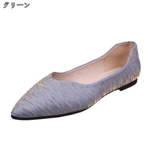 1600~OFFN[| pvX ɂȂ ؂ |CebhgD tbgV[Y fB[X r ʋ pvX ItBX [q[  ubN 傫TCY 25cm 25.5cm 26cm 26.5cm Rao