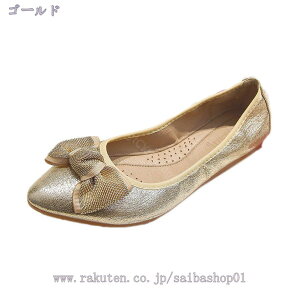 500~OFFN[|  ܂肽 tbg pvX y ɂȂ _炩 ܏݃V[Y ؂ oG V[Y g ₷wlC tbgV[Y ^] wZ w Ǝ 