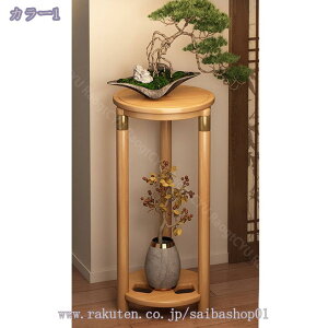 1000円OFFクーポン 花台 プランタースタンド 木製鉢スタンド 植木鉢スタンド 植木鉢棚 園芸ラック ガーデニングラック プランター台 ガーデンラック 盆栽スタンド 植物スタンド 植物棚 フラ