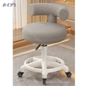 2000~OFFN[| JE^[`FA o[`FA ~֎q  ] wt CX 䟭 PUU[ ut֎q 360x] ߉\ PUU[ w tbgXg ut 