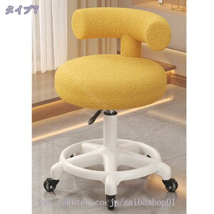 2000~OFFN[| JE^[`FA o[`FA ~֎q  ] wt CX 䟭 PUU[ ut֎q 360x] ߉\ PUU[ w tbgXg ut 