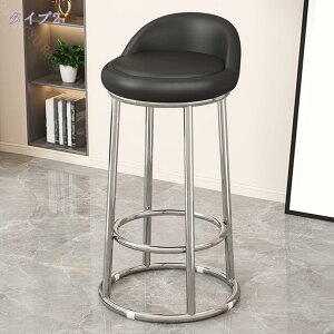 丸イス パイプ椅子 パイプ丸椅子 テレワーク 在宅ワーク 用チェア スタッキング シンプル 軽量 携帯便利 積み重ね スツール 頑丈 通気 腰掛け 防水 腰掛け 椅子 来客用 食堂 オフィス 会議室