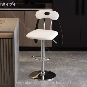 2000~OFFN[| JE^[`FA o[`FA ~֎q  ] wt CX 䟭 PUU[ ut֎q 360x] ߉\ PUU[ w tbgXg ut 