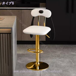 1000~OFFN[| JE^[`FA o[`FA ~֎q  ] wt CX 䟭 PUU[ ut֎q 360x] ߉\ PUU[ w tbgXg ut 