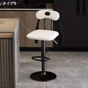 2000~OFFN[| JE^[`FA o[`FA ~֎q  ] wt CX 䟭 PUU[ ut֎q 360x] ߉\ PUU[ w tbgXg ut 