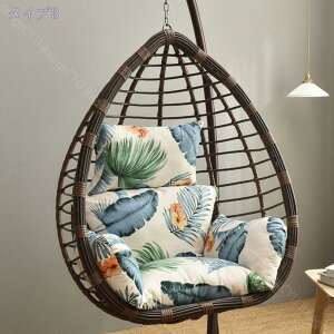 777~OFFN[| ֎q NbV zc ԂƂ  h ᔽ  w Ĝ悢  O\ dpItBX  CXp nMO`FAp Op 傫T