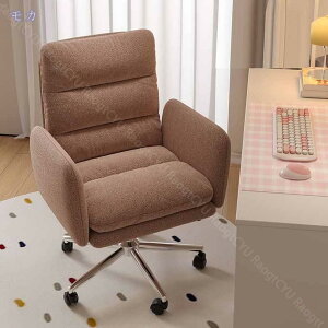 デスクチェア 布 背もたれ チェアー クッション オフィスチェア 昇降 肘付き椅子 キャスター付き パソコンチェア 肘掛け 回転椅子 組立品 RaogtCYU
