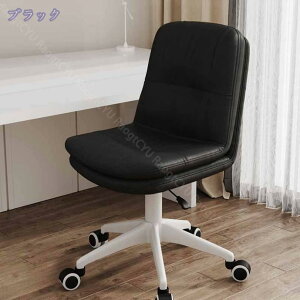 2000~OFFN[| fXN`FA  ] `FA U[ ItBX`FA ItBX CX JtF Be[W ֎q ~ LX^[ t k puU[ p\R`FA  RaogtCYU