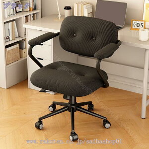 LX^[`FA ]֎q CX fXN`FA l [N`FA[ p\R`FA ړ LX^[t ItBX`FA  ݑ [g[N k RaogtCYU