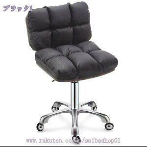 丸椅子 キャスター付き 回転椅子 昇降可 キャスター付 おしゃれ スツール 椅子 作業椅子 回転式 高さ調整 昇降式 チェア いす 便利 昇降タイプ オフィス家具 ワークスツール ダイニング キッ