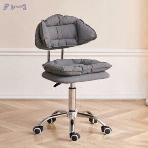 1000~OFFN[| ~Xc[ LX^[t Vv ]֎q `FA Xc[ ֎q w ~ ֎q fXN`FA e T  RaogtCYU