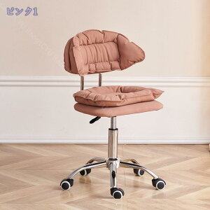 1000~OFFN[| ~Xc[ LX^[t ]`FA Vv ]֎q `FA Xc[ ֎q w fXN`FA ~ ֎q e T  RaogtCYU