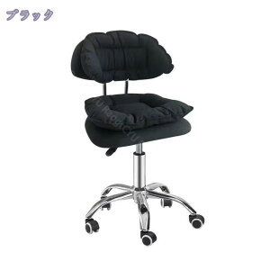 1000�~OFF�N�[�|�� ���~���X�c�[�� �L���X�^�[�t�� ��]�`�F�A �V���v�� ��]�֎q �`�F�A �X�c�[�� �֎q �w������ �f�X�N�`�F�A ���~ �֎q ���e�� �T���� �������� RaogtCYU