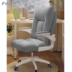 2000~OFFN[| fXN`FA ɂ p\R`FA  ItBX`FA fXN `FA ֎q ~ ] LX^[t _CjO CX e[N RaogtCYU