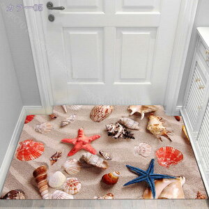 500~OFFN[| 􂦂 hA}bg O DƂ}bg  ~ߕt փ}bg k 􉽖͗l ƒp OhA}bgƖp hJr h_j GgX}bg Xܗp  