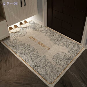 300~OFFN[| փ}bg O  hA}bg ~ Ɩp PVC }bg EFJ DƂ }bg  z ~߃}bg 􂦂 Jbg\ OphA}bg  Ce