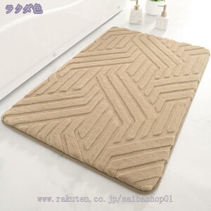 oX}bg z _炩 C}bg ᔽ n ӂ}bg  􂦂 @ ~ lG̓Kp \ hL _炩  Eߏ ʏ 䏊 Lb` փ}bg hA}b