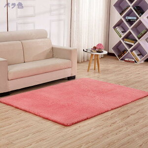 500~OFFN[| J[ybg O 􂦂 OJ[ybg }bg 130×185cm ~ߕt zbgJ[ybgΉ 2 1 h_j }CNt@Co[ tG  k イ 