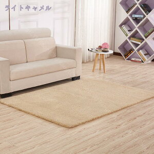 500�~OFF�N�[�|�� �J�[�y�b�g ���O �􂦂� ���O�J�[�y�b�g �}�b�g 130×185cm ����~�ߕt�� �z�b�g�J�[�y�b�g�Ή� 2�� 1�� �h�_�j �}�C�N���t�@�C�o�[ ����t���G�� ������� �k�� ���イ���� ��