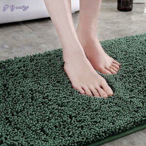 300~OFFN[| oX}bg z TT  C}bg ӂӂ ӂ}bg ~ VFj[ ې􂢃}bg hA}bg փ}bg ӂ}bg C}bg  O  