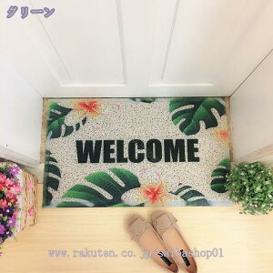 300~OFFN[| k փ}bg DƂ O  PVC rj[  [t tA}bg hA}bg 唻 傫TCY O  Xܗpi 􂦂 ͂ x_ R h |