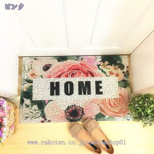 300~OFFN[| k փ}bg DƂ O  PVC rj[  [t tA}bg hA}bg 唻 傫TCY O  Xܗpi 􂦂 ͂ x_ R h |