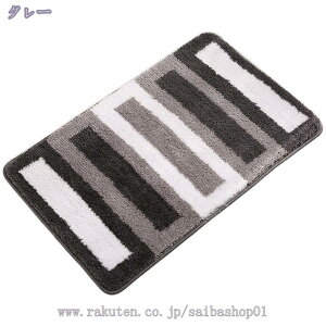 300~OFFN[| oX}bg C}bg 40*60cm ӂ}bg z  R hLH ې փ}bg  ǍD n C   hA }bg 킢 O[ ӂӂ 