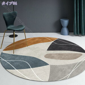 300~OFFN[| O}bg ی^ J[ybg ~` O }bg ~`}bg ۃJ[ybg OJ[ybg ܂^ 􉽕 􂦂 ی`}bg O~ ۃO}bg ~`O k ~ ی}b