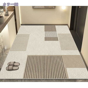 փ}bg O  Ɩp DƂ }bg ւ܂ ~ߕt  z 􂦂 hA}bg X HX ItBX   ϖՐ GgX}bg Vv Ɩ 