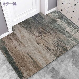 BieChiPan k փ}bg DƂ O  PVC rj[  [t tA}bg hA}bg 唻 傫TCY O  Xܗpi 􂦂 J  tA}bg Ɩp ƒp C