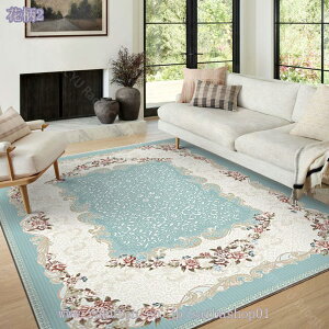 ペルシャ絨毯風 カーペット おしゃれ ペルシャ柄 キリム ラグ 北欧風 デザイン 柄 ペルシャ アンティーク ヴィンテージ 絨毯 2畳 3畳 マット ラグ テレワーク デスクカーペット 玄関マット 滑