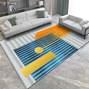 1000~OFFN[|  􉽊w ` J[ybg y EHbVu H~ tėp D IVfUC _O GSn X^CbV Ƃ炵p q p m m m