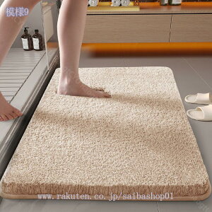 777~OFFN[| փ}bg ӂ}bg   z ӂӂ ې L ʑ Q  VM[VFj[ \tg }CNt@Co[ oX[Op zJ[ybg 